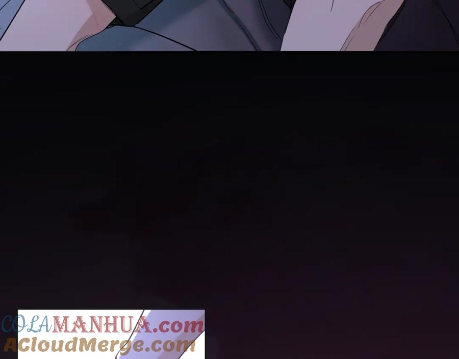 《零度触碰》第42话 逼迫 第13页