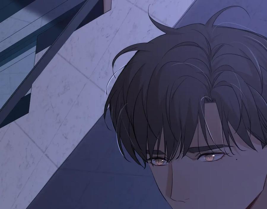 《零度触碰》第42话 逼迫 第48页