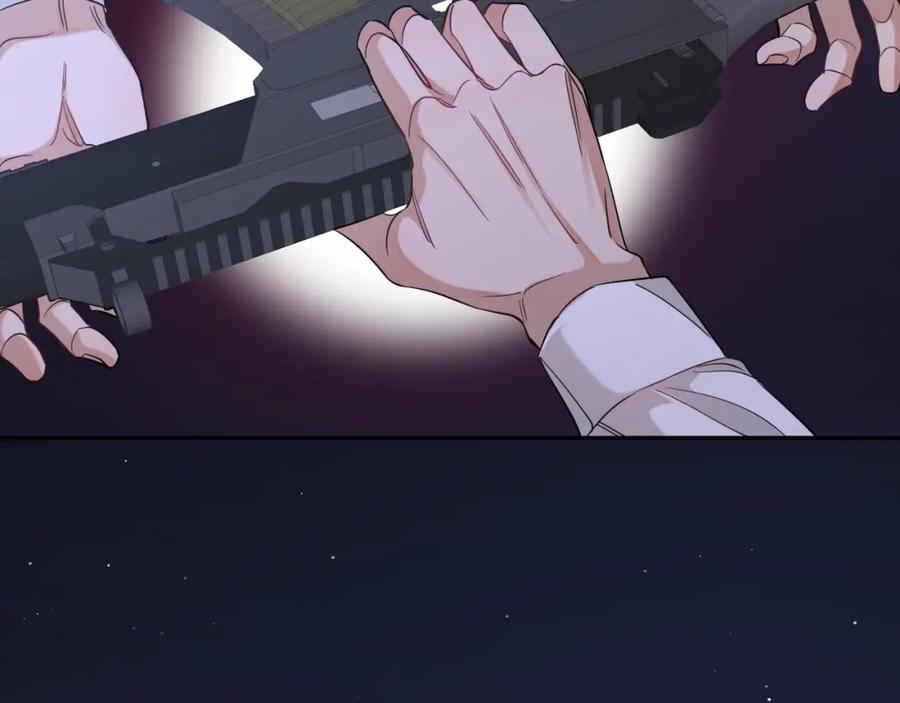 《零度触碰》第42话 逼迫 第88页
