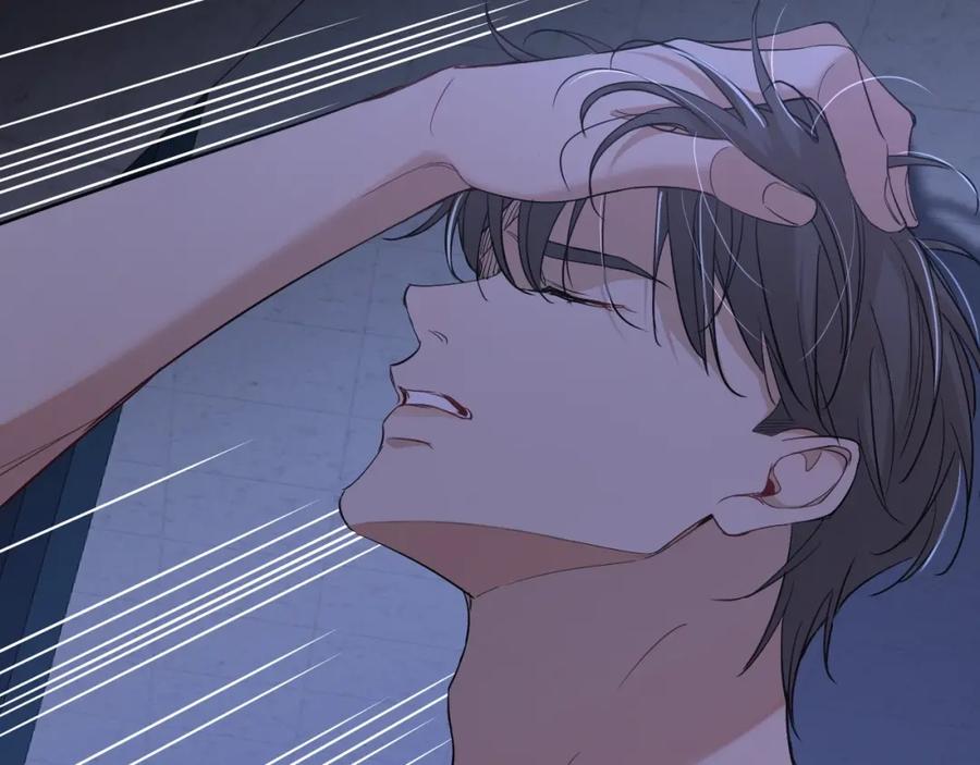 《零度触碰》第42话 逼迫 第54页