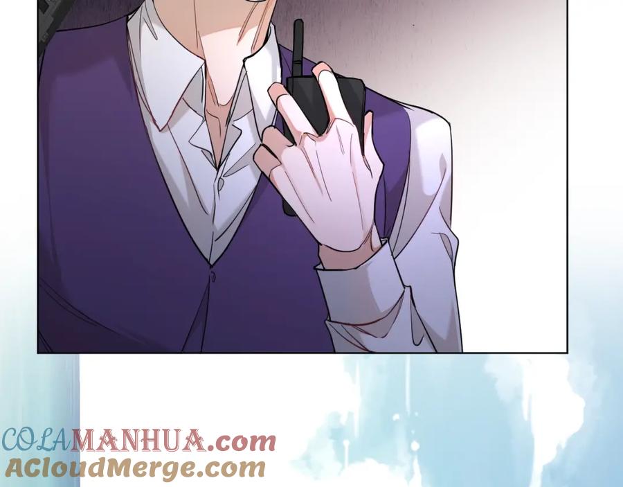 《零度触碰》第43话 杀机四伏 第121页
