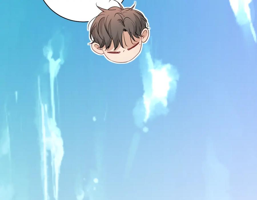 《零度触碰》第43话 杀机四伏 第98页
