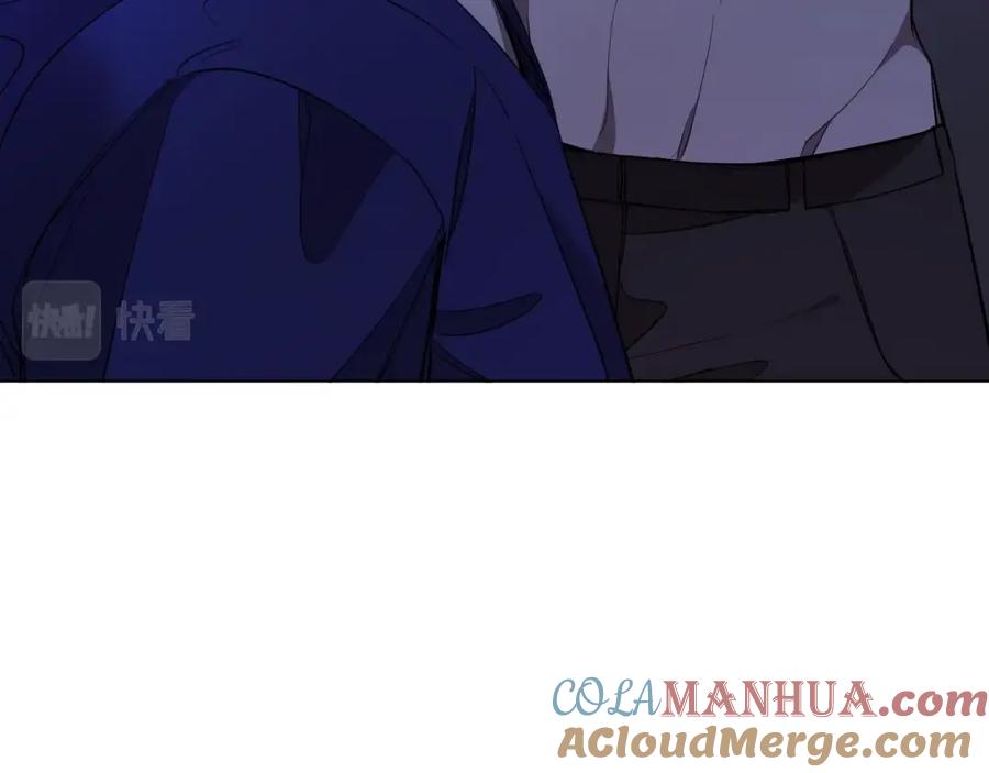 《零度触碰》第43话 杀机四伏 第37页