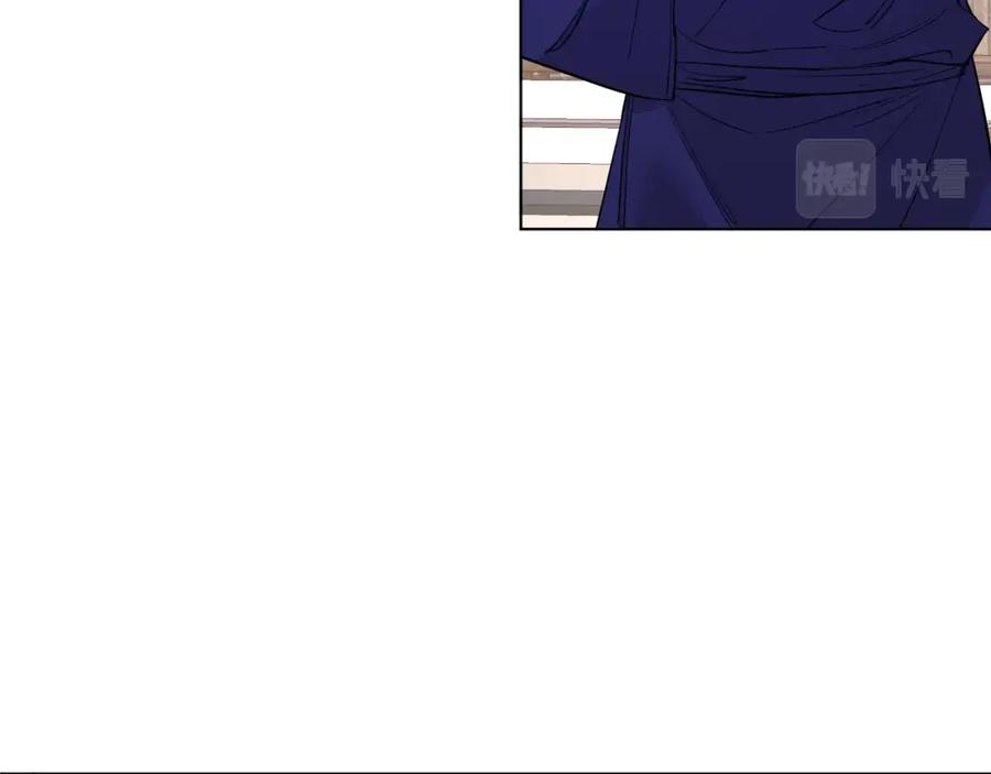 《零度触碰》第43话 杀机四伏 第54页