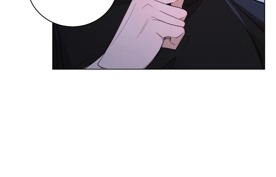 《零度触碰》第43话 杀机四伏 第51页