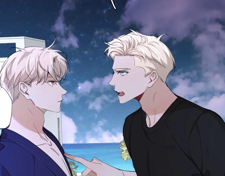 《零度触碰》第43话 杀机四伏 第60页