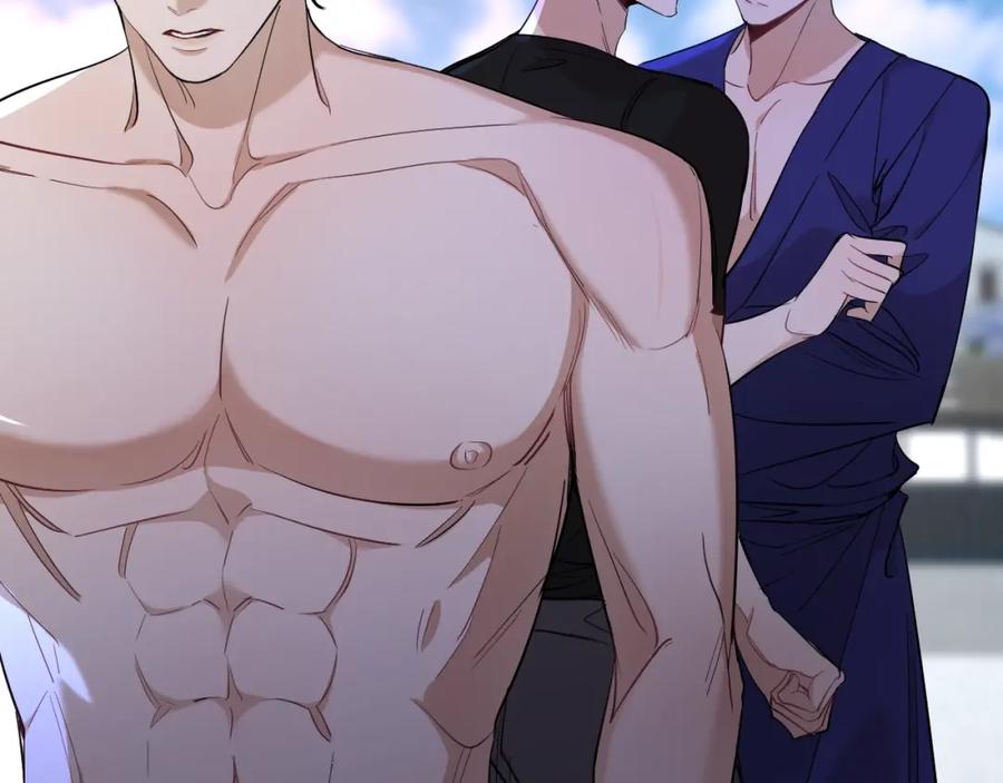 《零度触碰》第43话 杀机四伏 第86页