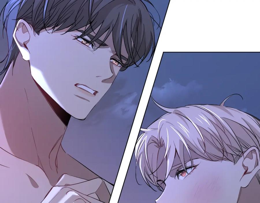 《零度触碰》第43话 杀机四伏 第40页