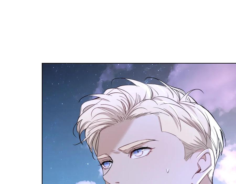 《零度触碰》第43话 杀机四伏 第68页