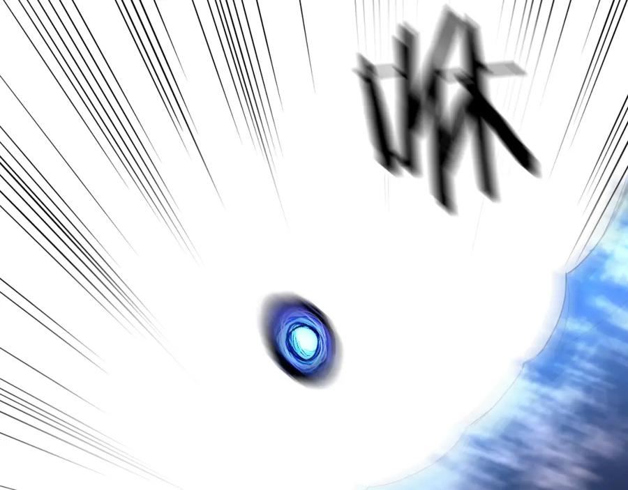 《零度触碰》第44话 激烈的对战 第98页