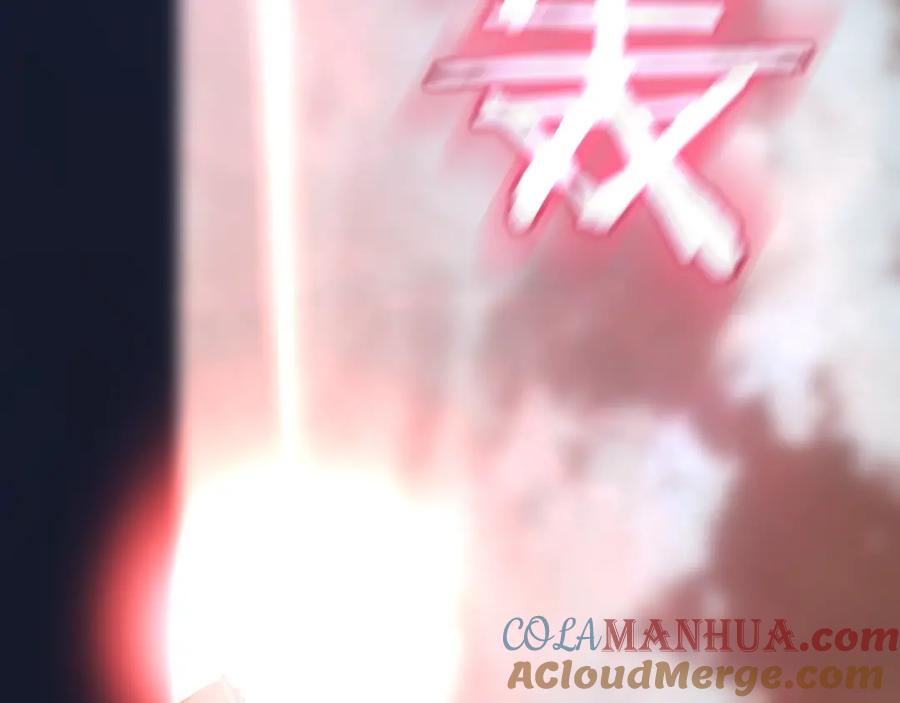 《零度触碰》第44话 激烈的对战 第109页