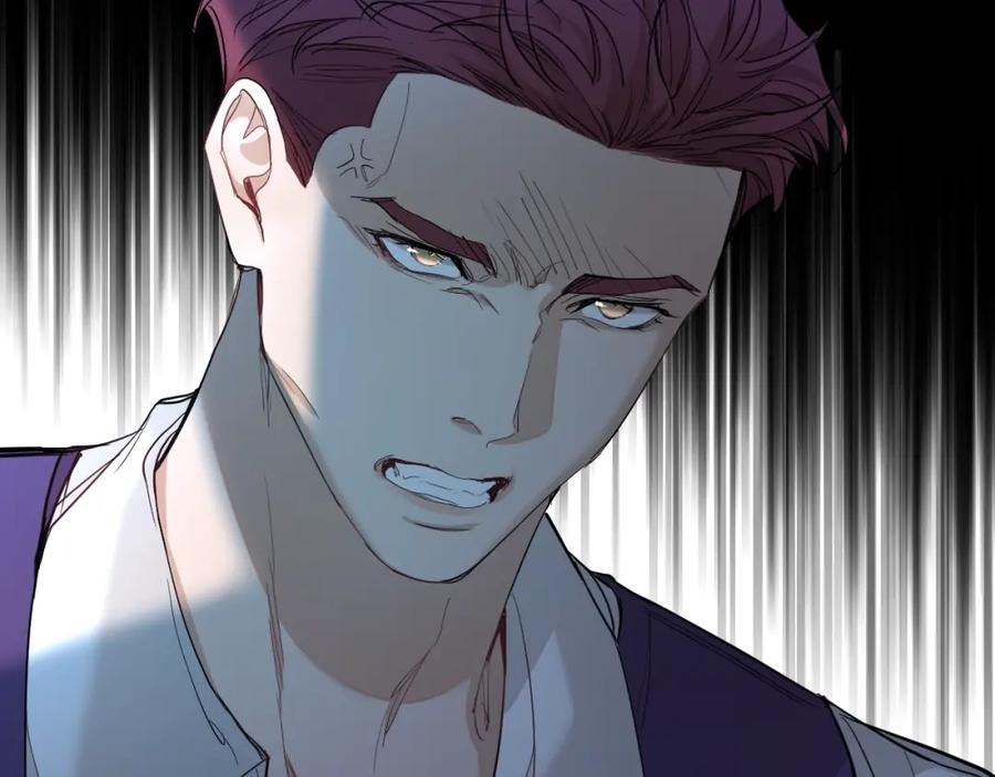 《零度触碰》第44话 激烈的对战 第42页