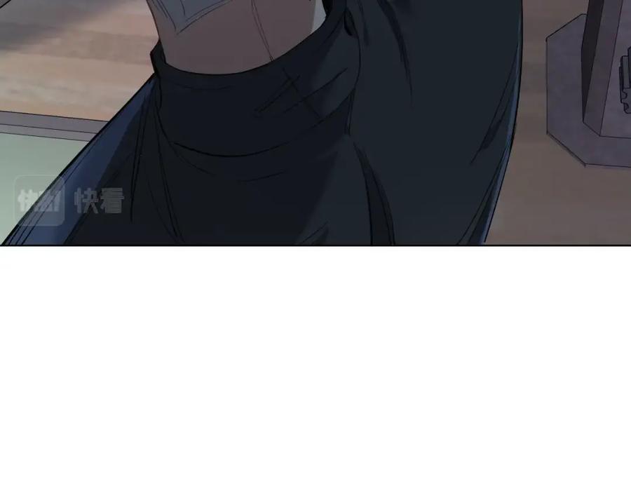《零度触碰》第44话 激烈的对战 第70页