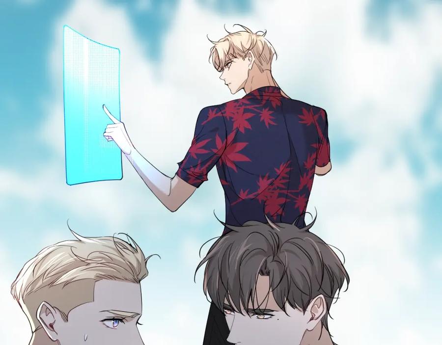 《零度触碰》第44话 激烈的对战 第46页