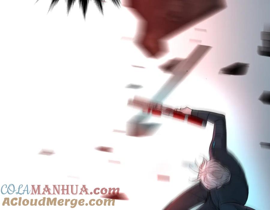 《零度触碰》第44话 激烈的对战 第113页
