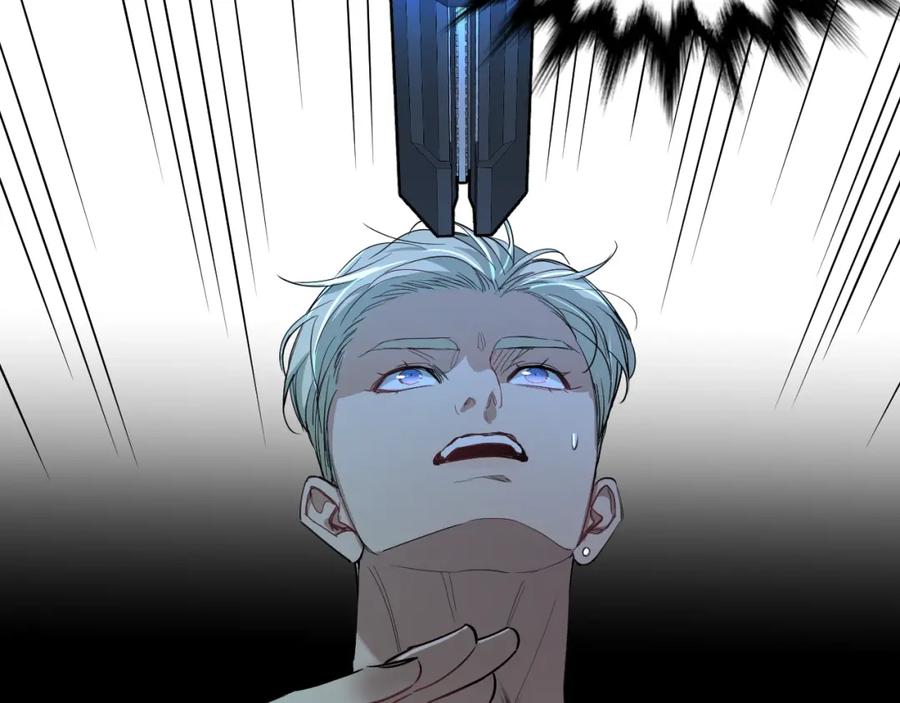 《零度触碰》第44话 激烈的对战 第63页