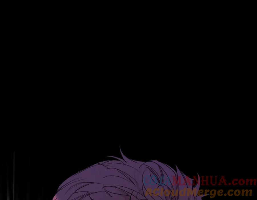 《零度触碰》第44话 激烈的对战 第41页