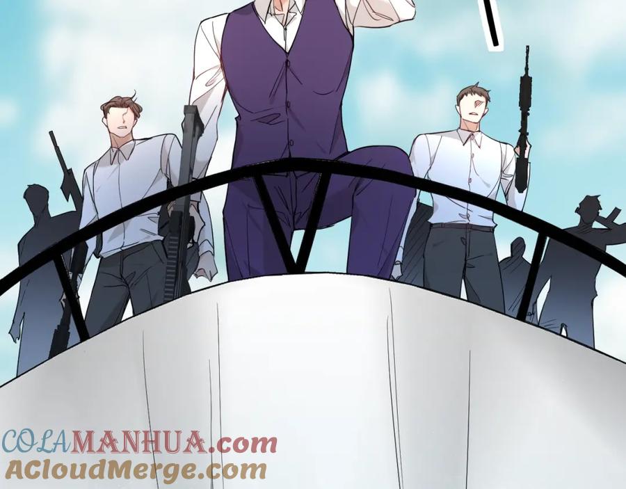 《零度触碰》第44话 激烈的对战 第37页