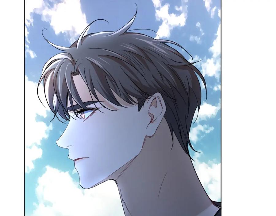 《零度触碰》第45话 终于抓住你了 第14页