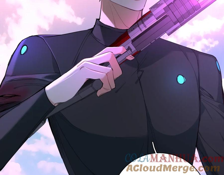 《零度触碰》第45话 终于抓住你了 第65页