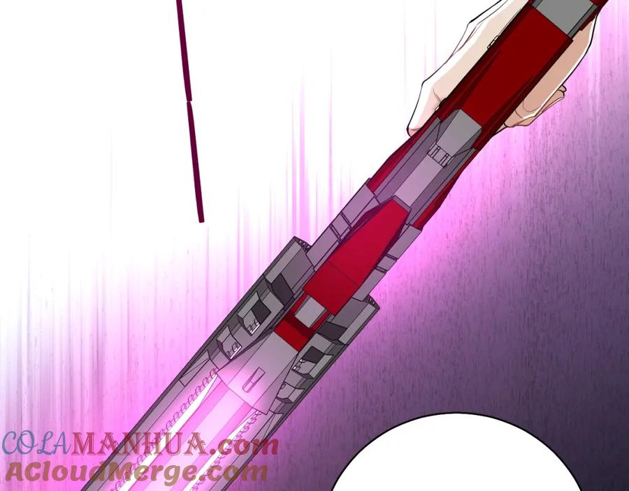 《零度触碰》第45话 终于抓住你了 第57页