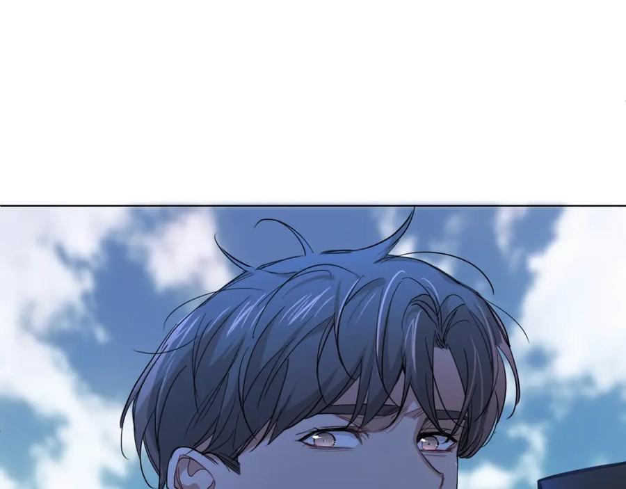 《零度触碰》第45话 终于抓住你了 第94页