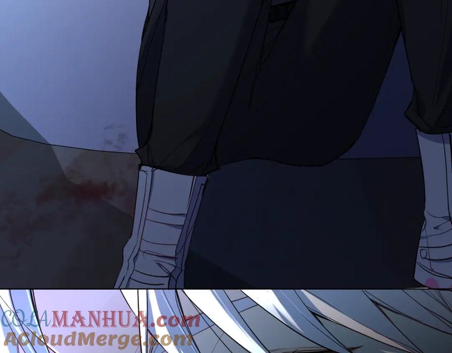 《零度触碰》第45话 终于抓住你了 第29页