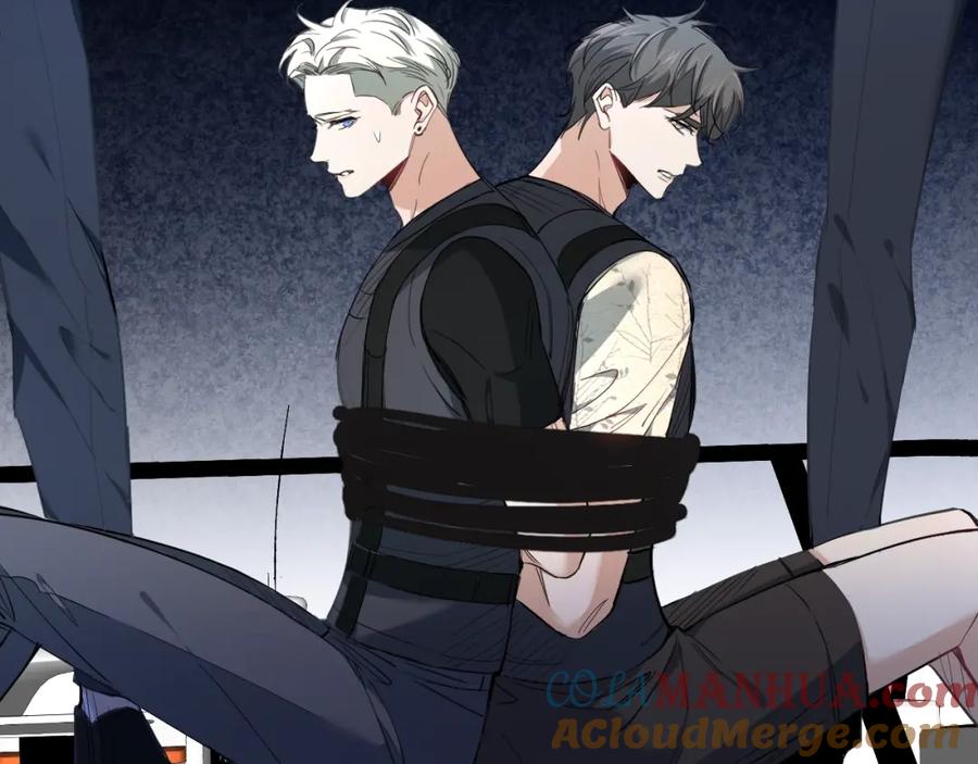 《零度触碰》第45话 终于抓住你了 第73页