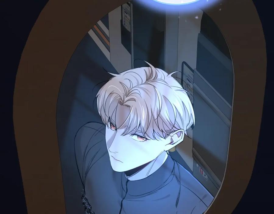 《零度触碰》第46话 自投罗网 第42页