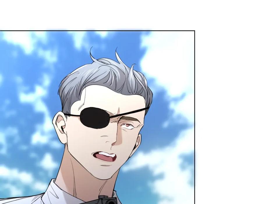 《零度触碰》第46话 自投罗网 第6页