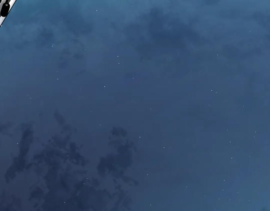 《零度触碰》第46话 自投罗网 第38页