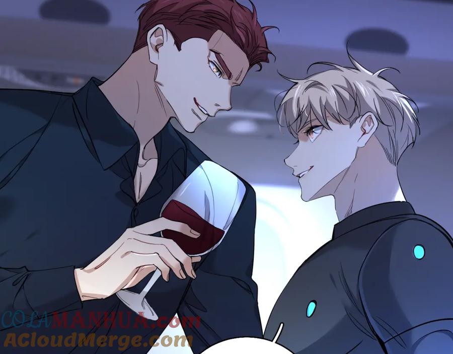 《零度触碰》第46话 自投罗网 第49页