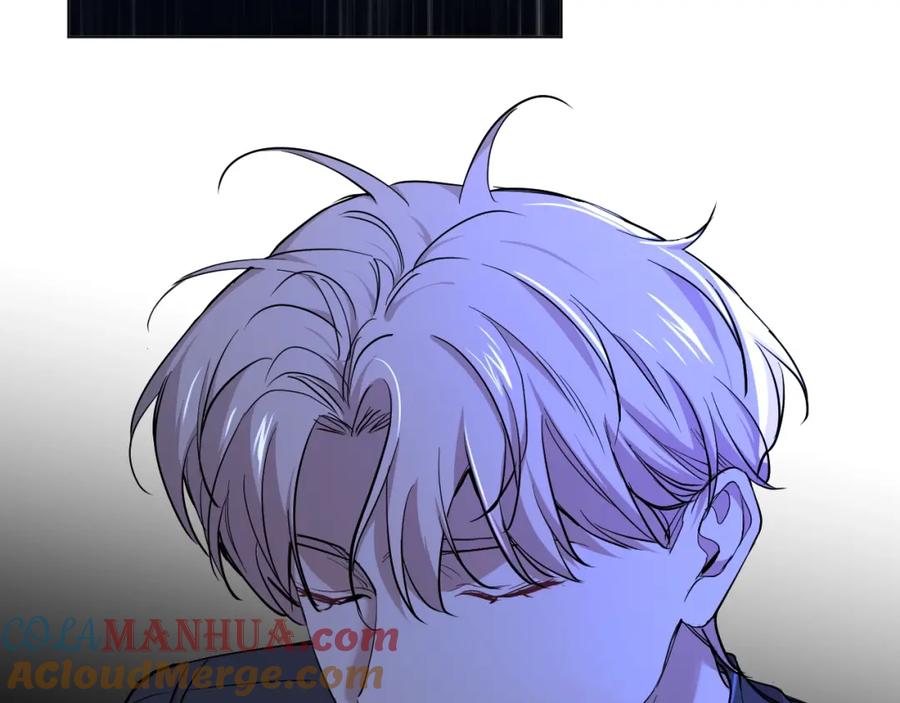 《零度触碰》第46话 自投罗网 第53页
