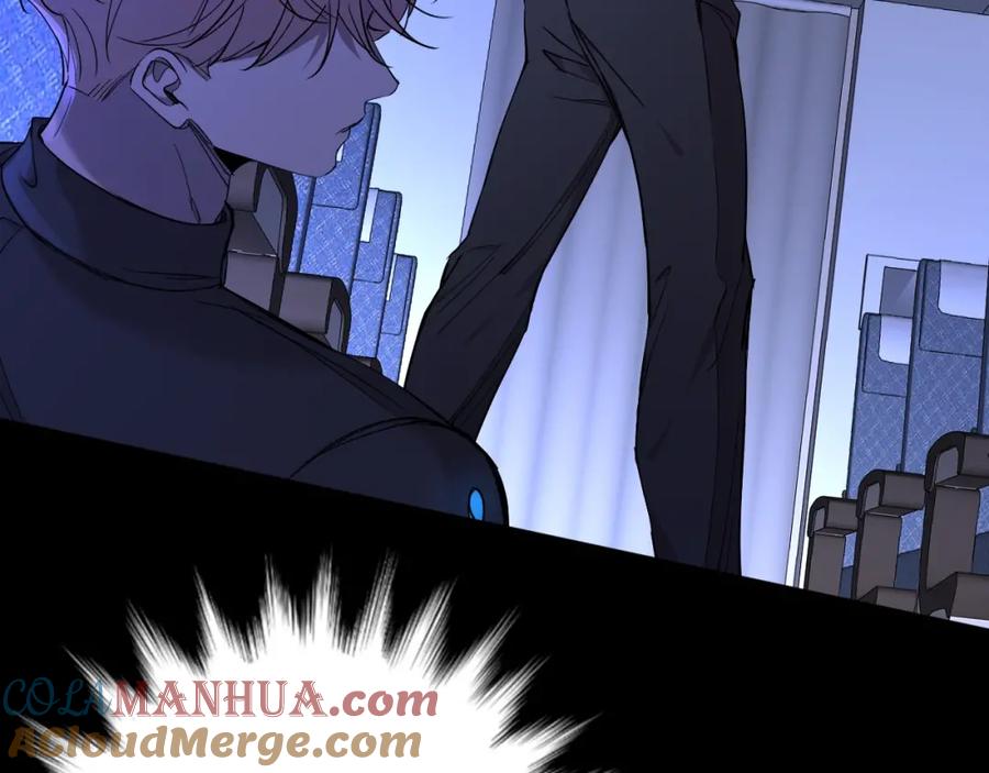 《零度触碰》第46话 自投罗网 第65页