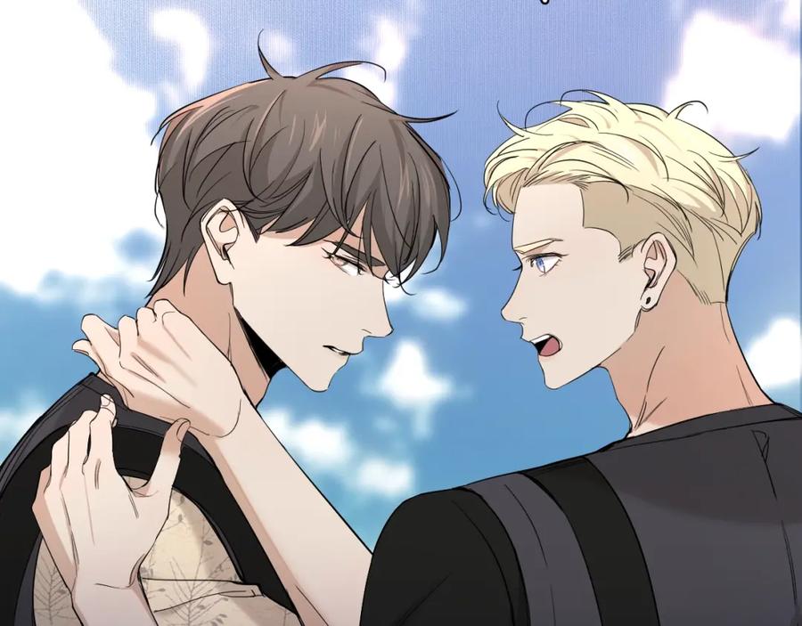 《零度触碰》第46话 自投罗网 第14页