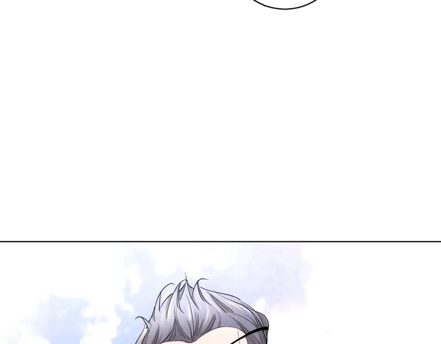 《零度触碰》第46话 自投罗网 第31页
