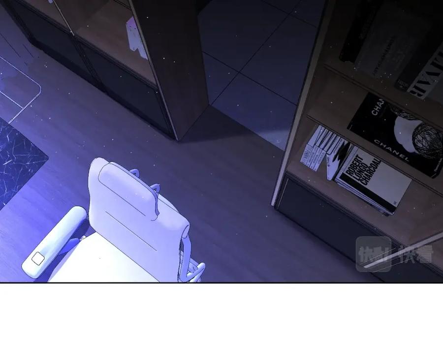 《零度触碰》第46话 自投罗网 第100页