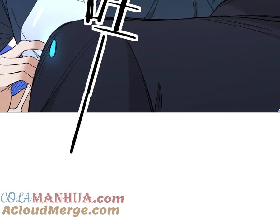 《零度触碰》第46话 自投罗网 第57页