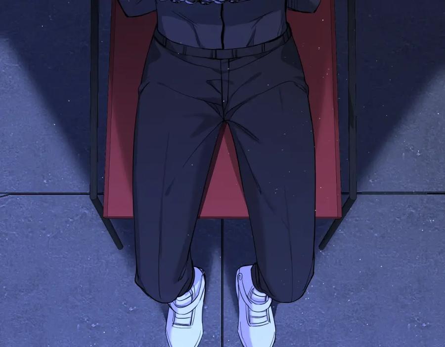 《零度触碰》第46话 自投罗网 第98页