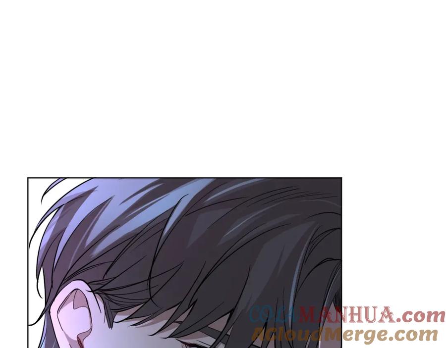 《零度触碰》第46话 自投罗网 第29页