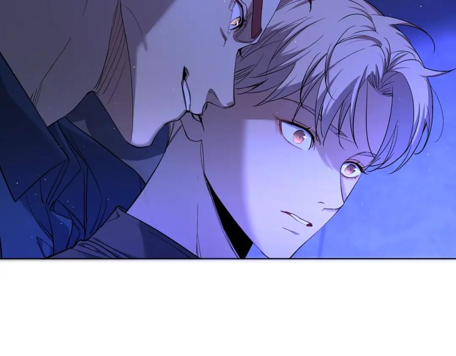 《零度触碰》第46话 自投罗网 第104页