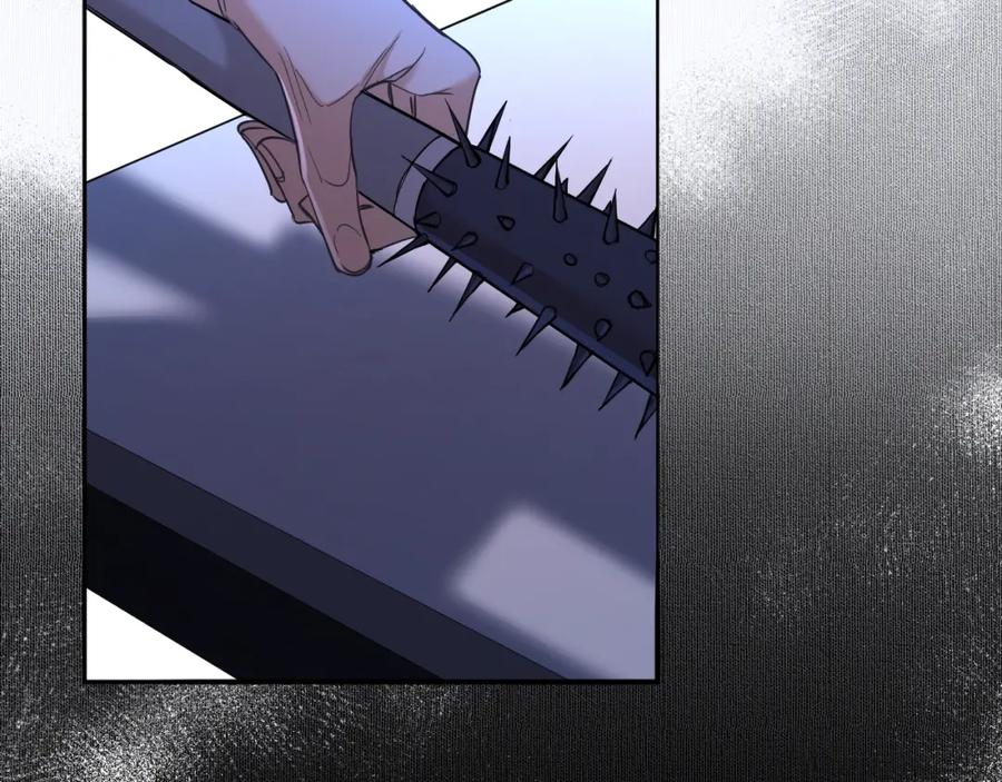 《零度触碰》第47话 出乎意料的转机 第16页