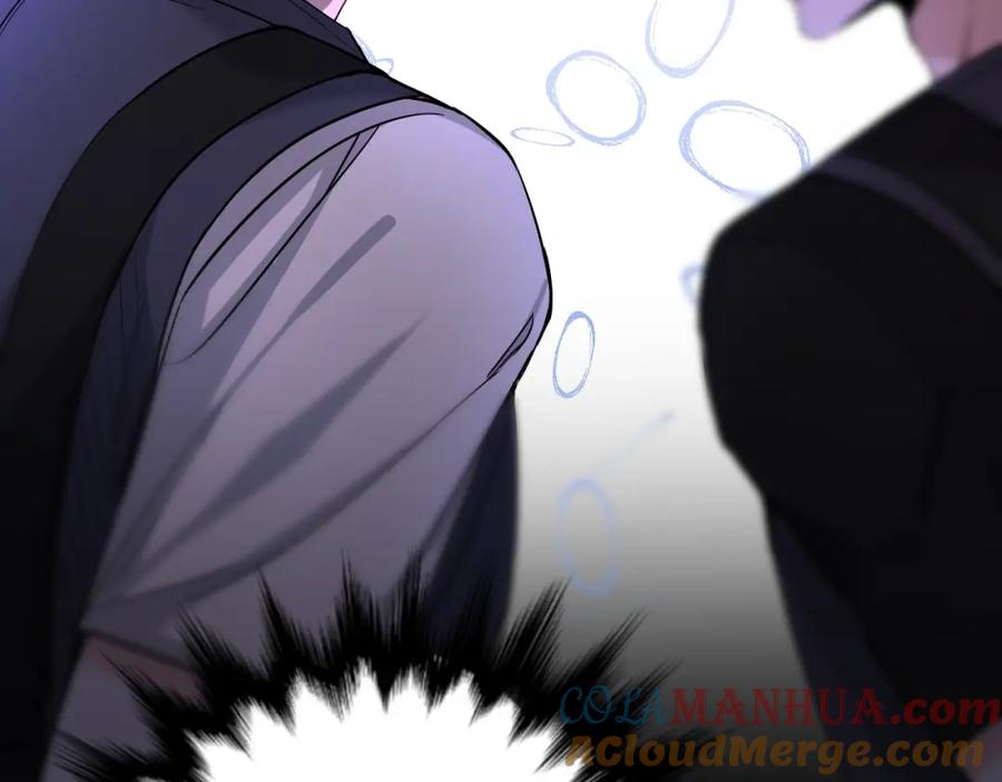 《零度触碰》第47话 出乎意料的转机 第93页