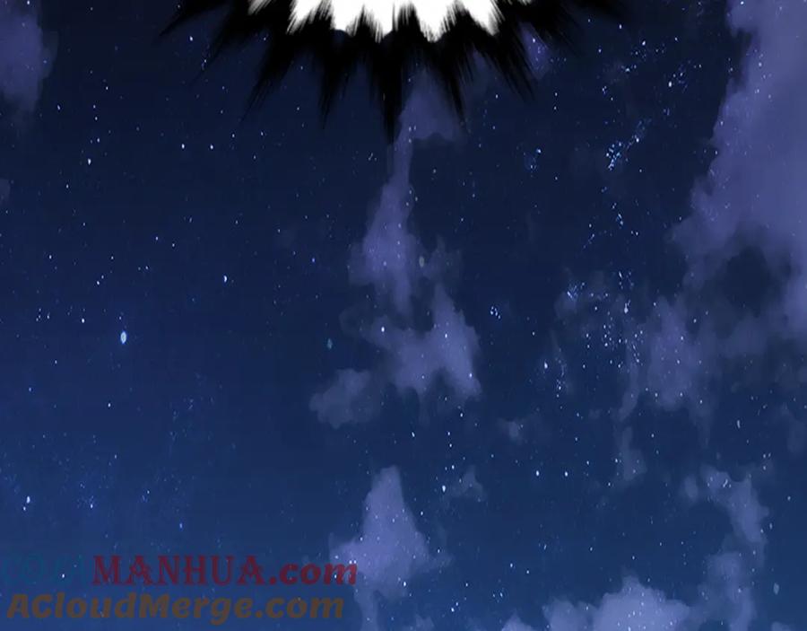 《零度触碰》第47话 出乎意料的转机 第61页