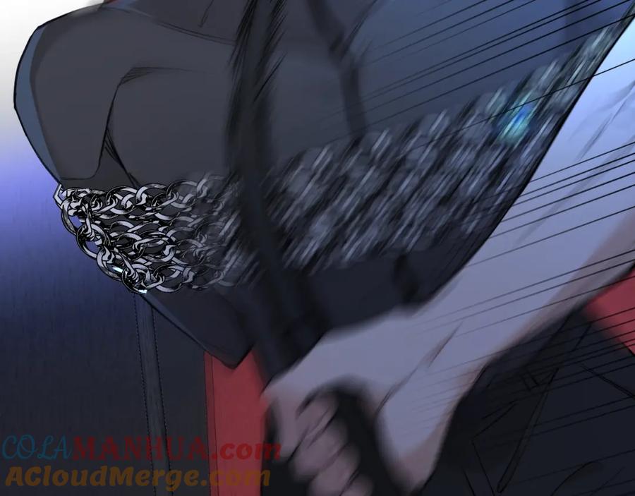 《零度触碰》第47话 出乎意料的转机 第9页
