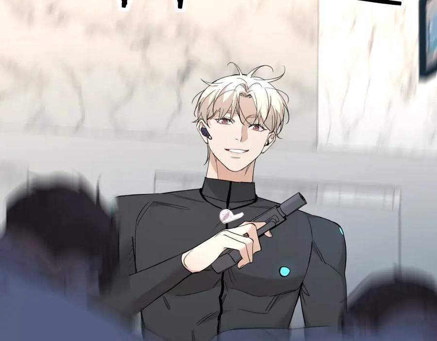 《零度触碰》第47话 出乎意料的转机 第80页