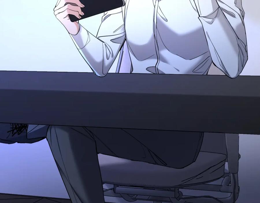 《零度触碰》第47话 出乎意料的转机 第87页