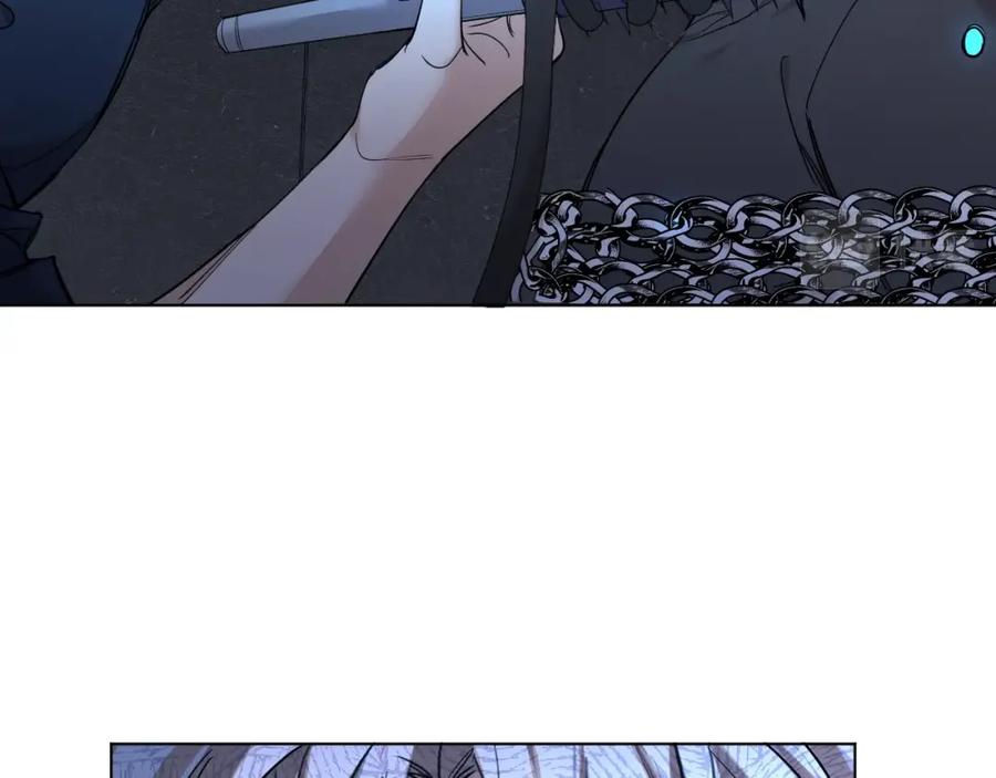 《零度触碰》第47话 出乎意料的转机 第20页