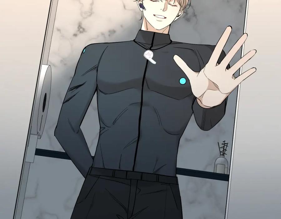 《零度触碰》第47话 出乎意料的转机 第72页