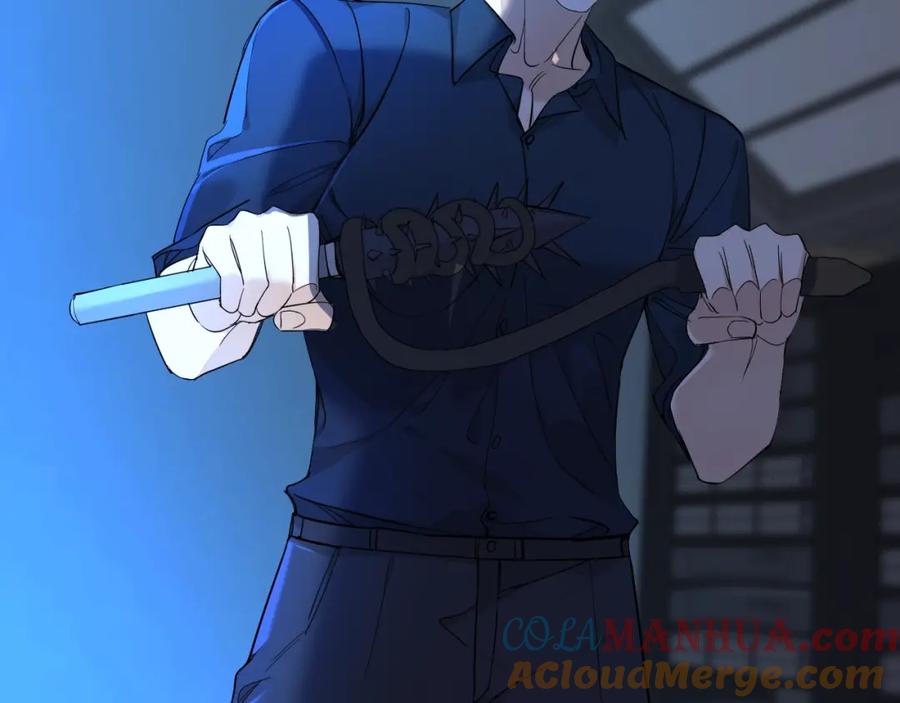 《零度触碰》第47话 出乎意料的转机 第29页